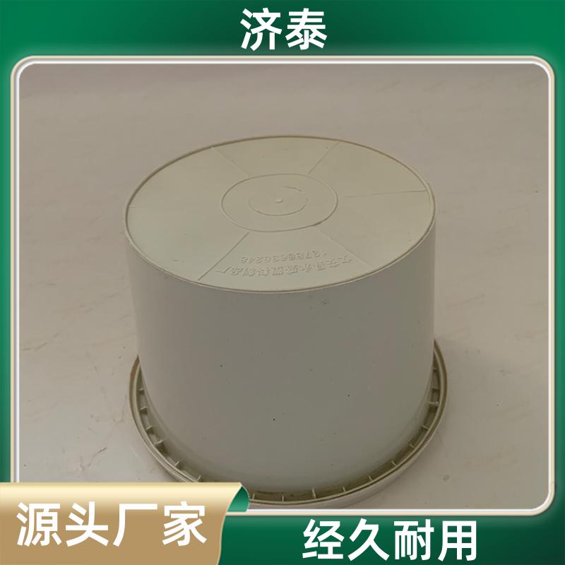 济泰 多色可选 塑料乳胶桶 长期销售 农业专用桶