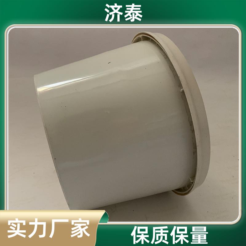 济泰 不漏液不沾油 润滑油塑料桶 厂家批发 液体专用桶