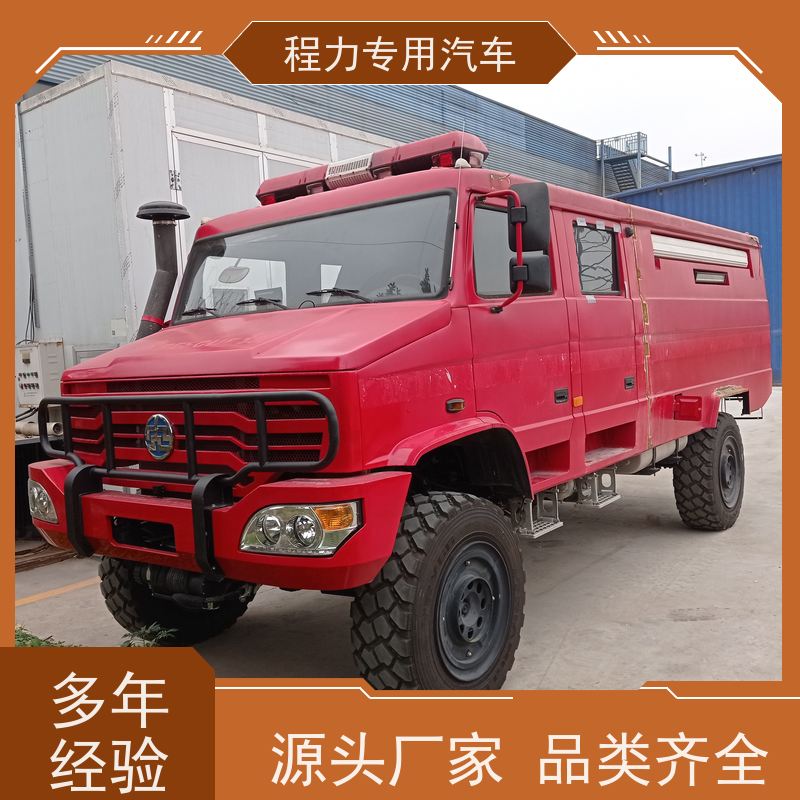 程力环境应急指挥车车身外侧无盲区监测报警系统矿区救援现场处置