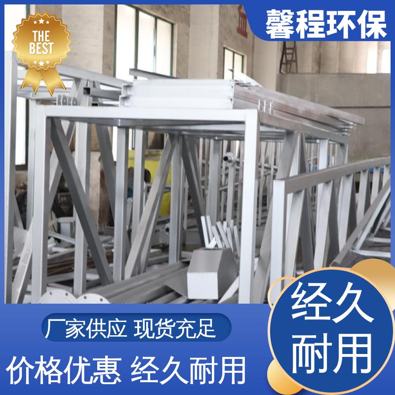 图6