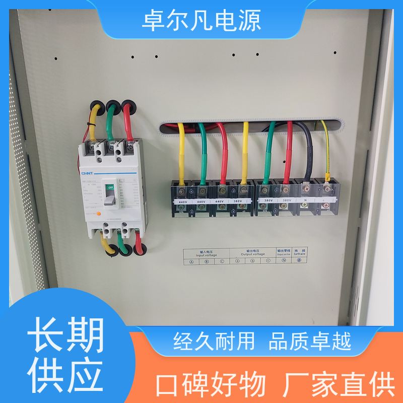 三相稳压变压器 高精密设备配套电源 能自动断电 源头工厂