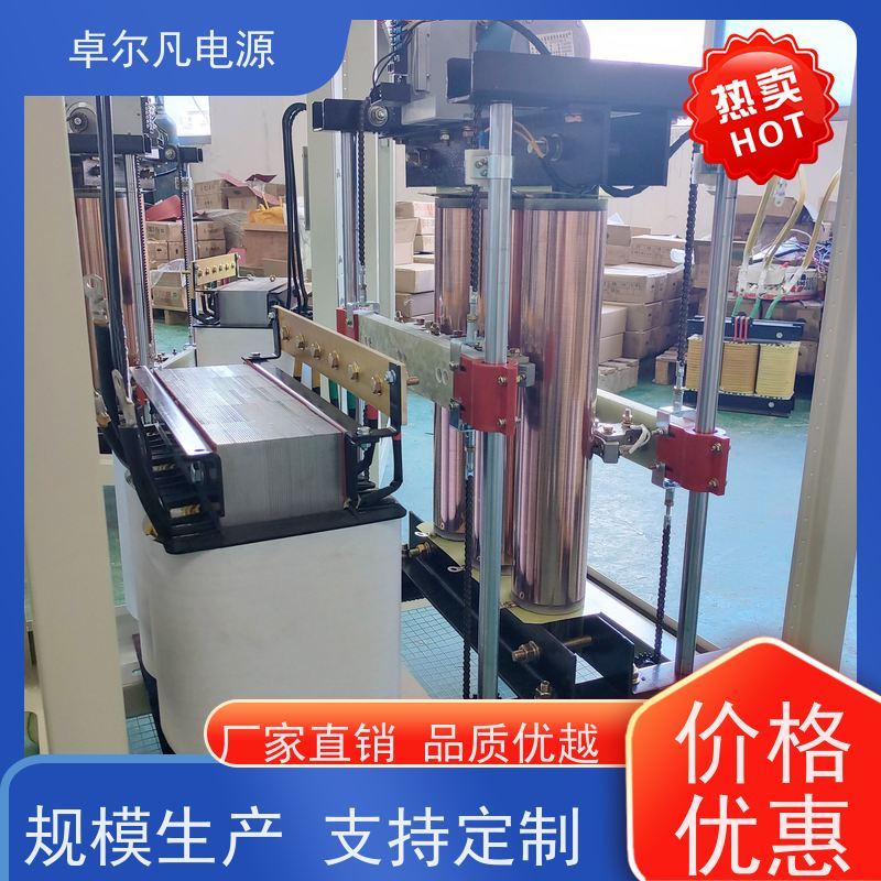 医疗设备稳变机 带变压和稳压功能 范围定制±15±20±25% 过载保护