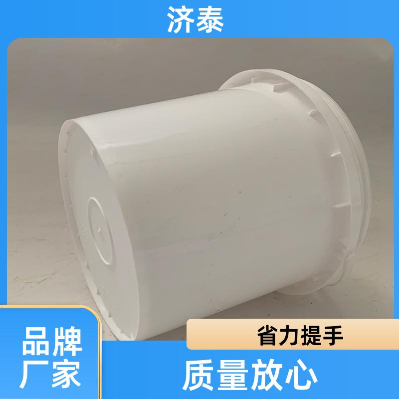 不漏液不沾油 圆形小塑料桶 厂家直供 食品和饮料行业 济泰