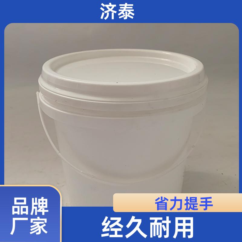 PP化工包装 食品级调料桶 长期供应 液体专用桶 济泰