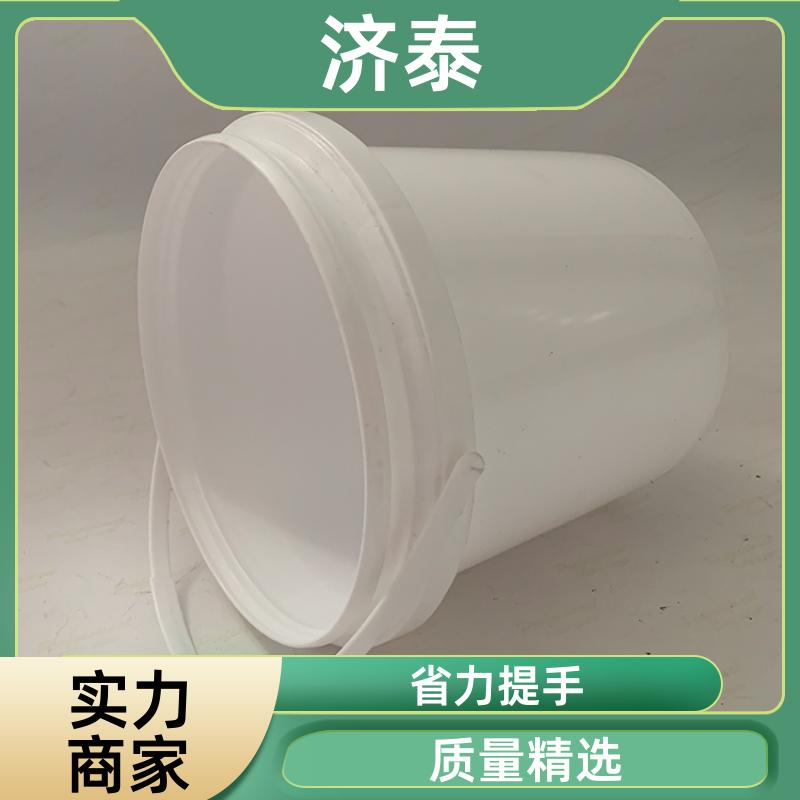 加厚耐摔耐磨 食品级调料桶 生产供应 食品和饮料行业 济泰