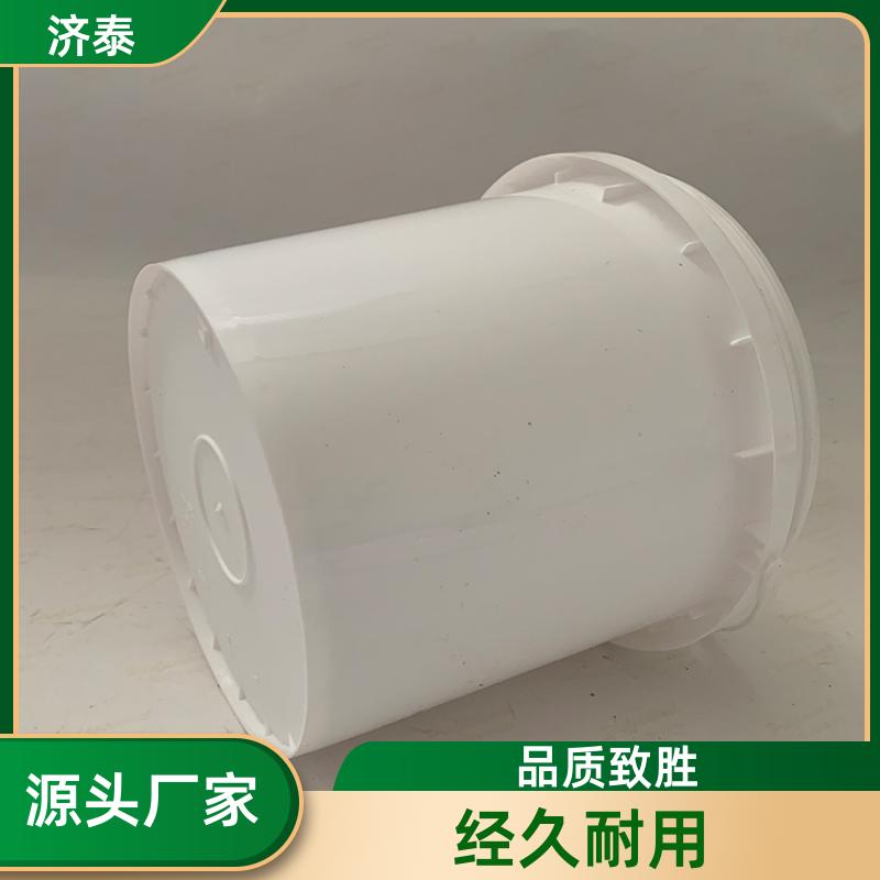 济泰 加 强筋设计 涂料塑料桶 供货厂家 化工工业用