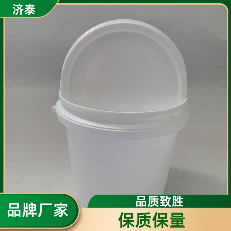 济泰 大口径加厚 涂料塑料桶 长期供应 液体专用桶