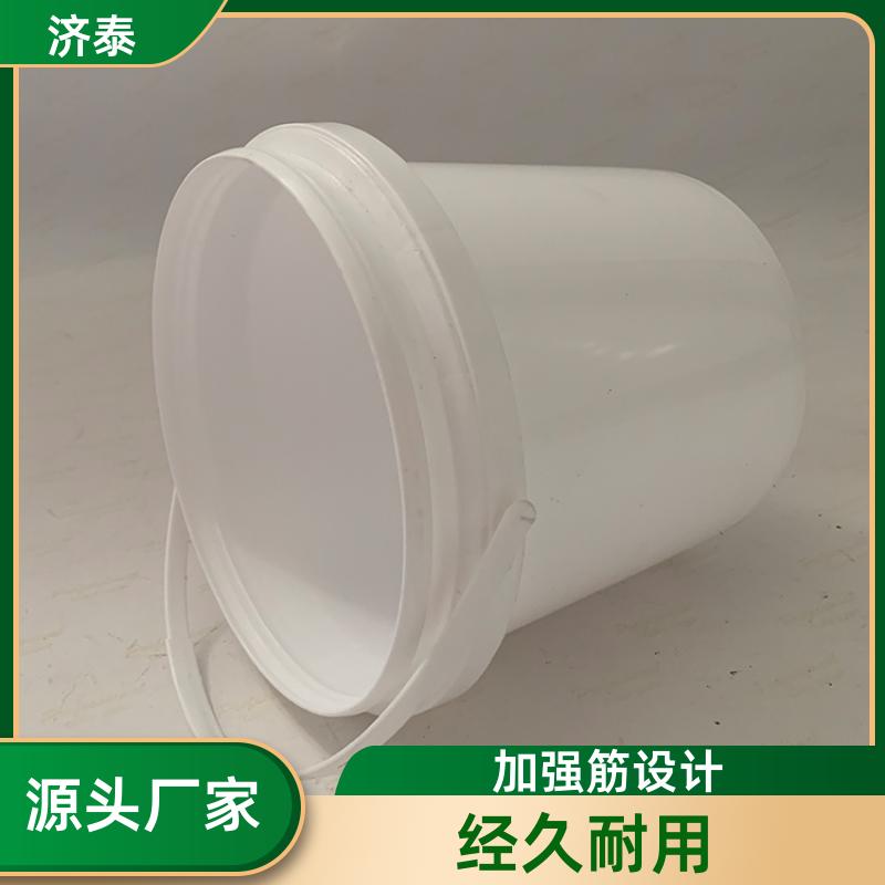 济泰 省力提手 圆形小塑料桶 生产厂家 食品和饮料行业