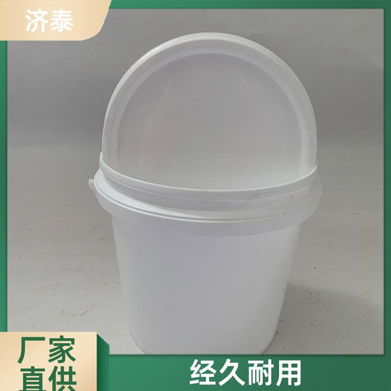 大口径加厚 食品级调料桶 长期批发 化工工业用 济泰