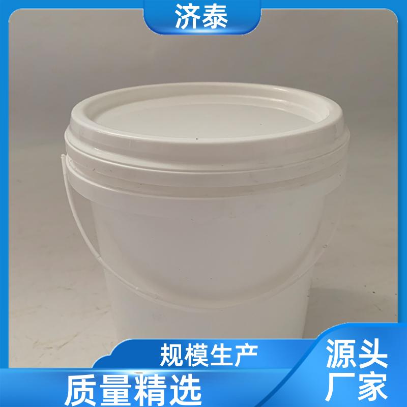 多色可选 防冻液塑料桶 品质优良 液体专用桶 济泰