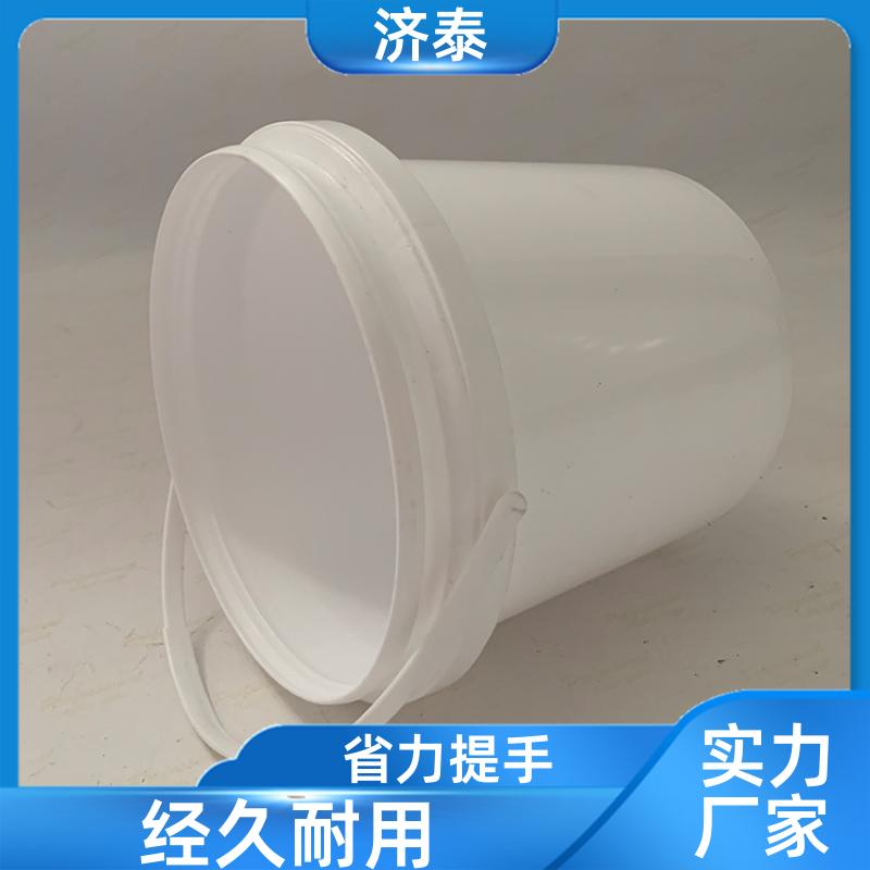 济泰 配易撕盖 食品级调料桶 生产厂家 化工工业用