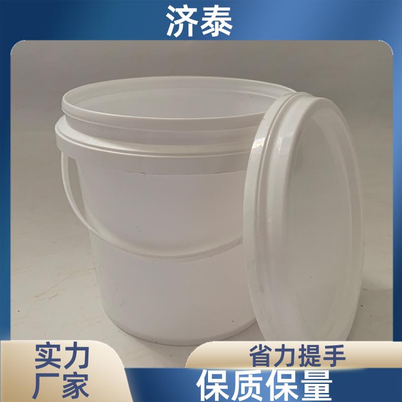PP化工包装 防冻液塑料桶 批发厂家 化工工业用 济泰