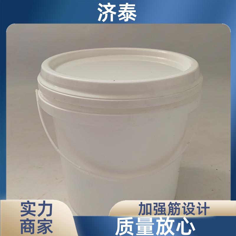 不漏液不沾油 2升白色塑料桶 长期批发 食品和饮料行业 济泰