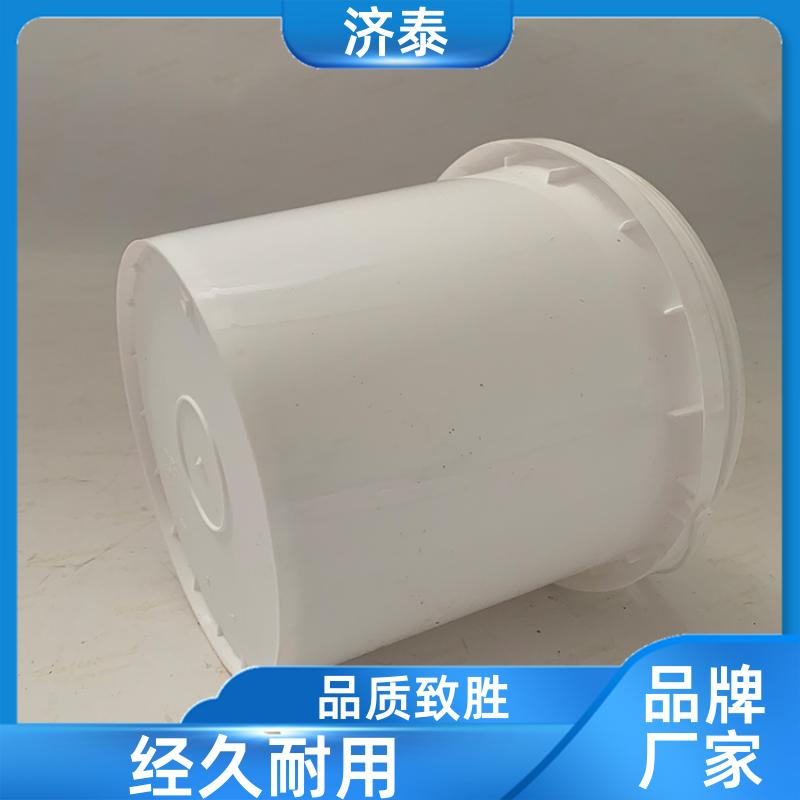 济泰 省力提手 润滑油塑料桶 长期销售 液体专用桶