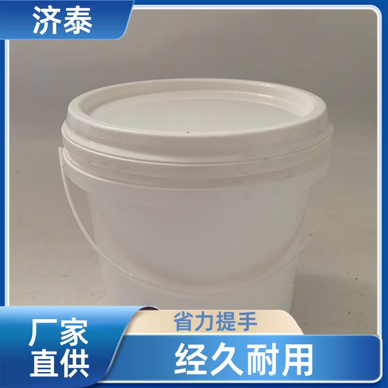 济泰 省力提手 润滑油塑料桶 批发厂家 化工工业用