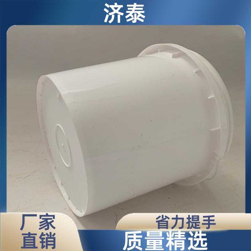 济泰 多色可选 涂料塑料桶 长期批发 化工工业用