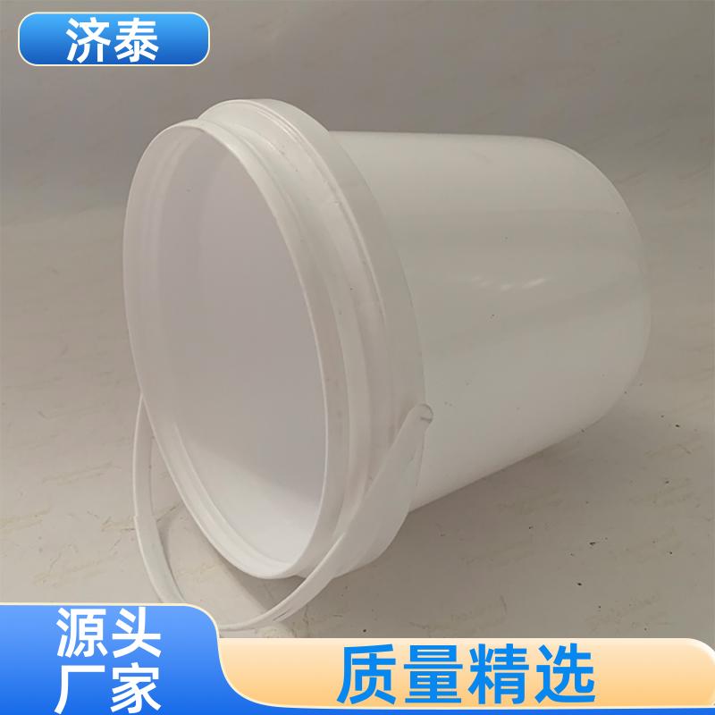加厚耐摔耐磨 白色带盖塑料桶 供应批发 食品和饮料行业 济泰