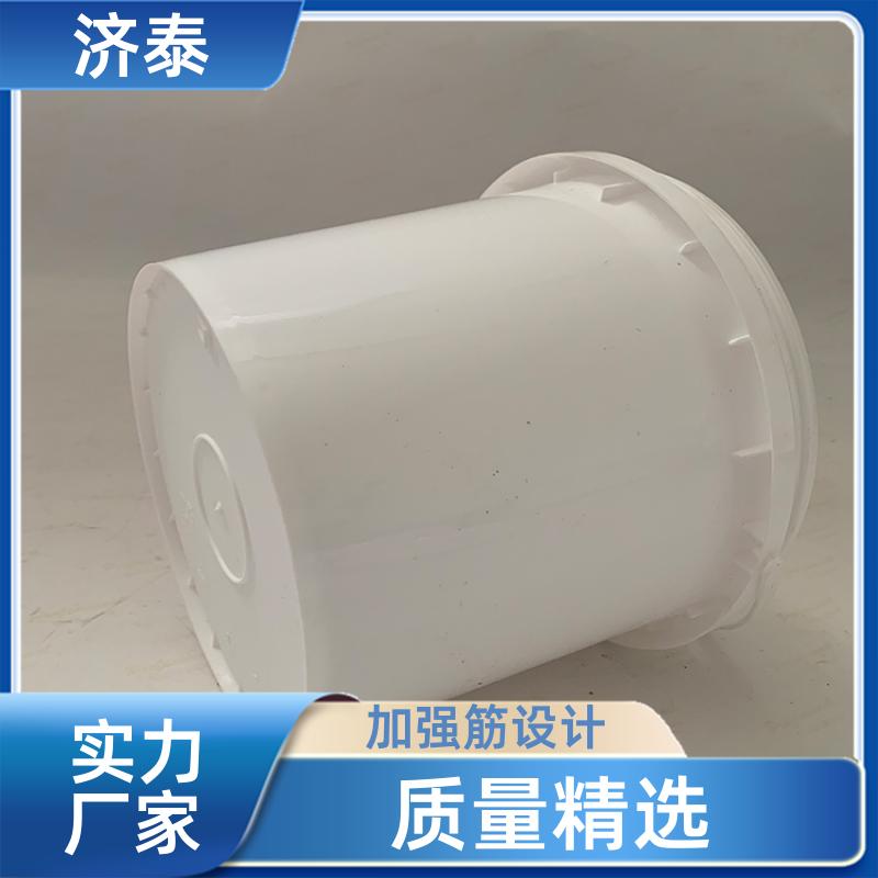 济泰 多色可选 润滑油塑料桶 长期销售 液体专用桶