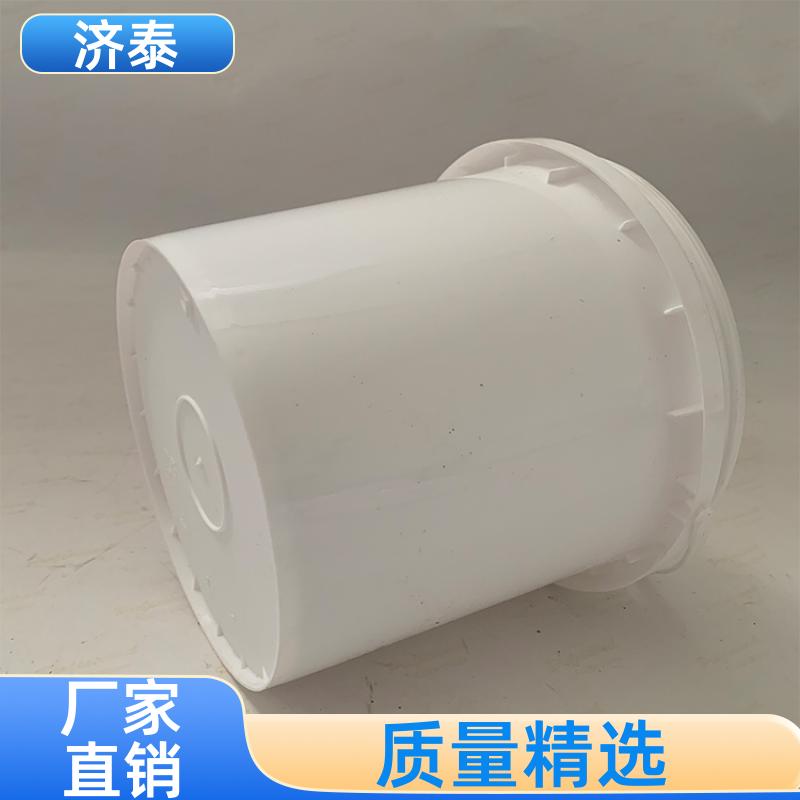 PP化工包装 塑料乳胶桶带盖 厂家批发 液体专用桶 济泰