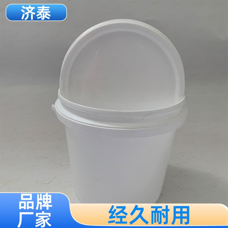 加 强筋设计 白色带盖塑料桶 供货厂家 农业专用桶 济泰