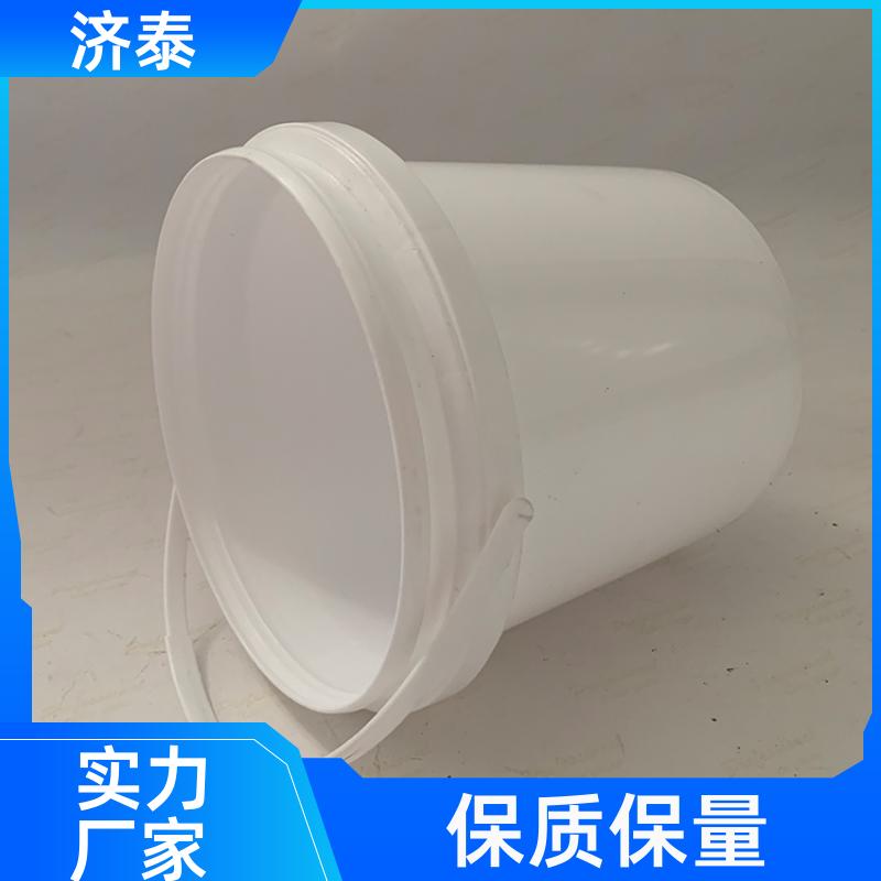 配易撕盖 食品级调料桶 厂家批发 食品和饮料行业 济泰