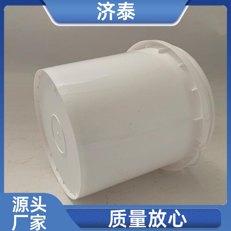 省力提手 润滑油塑料桶 厂家直供 液体专用桶 济泰