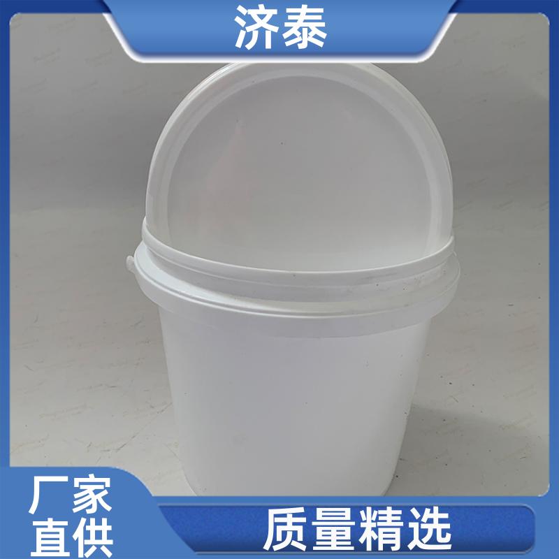 济泰 PP化工包装 涂料塑料桶 厂家供应 农业专用桶