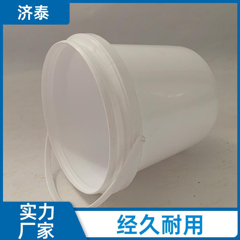 济泰 PP化工包装 润滑油塑料桶 批发厂家 食品和饮料行业