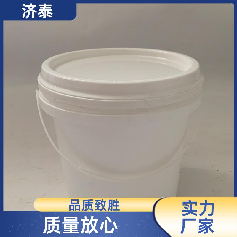不漏液不沾油 圆形小塑料桶 品质优良 液体专用桶 济泰