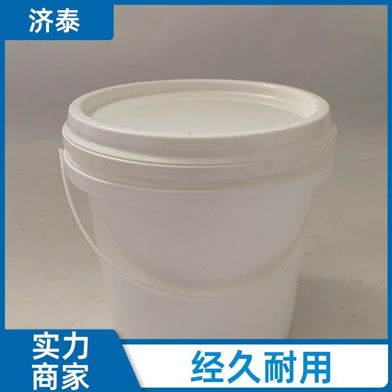 济泰 不漏液不沾油 食品级包装桶 批发厂家 食品和饮料行业
