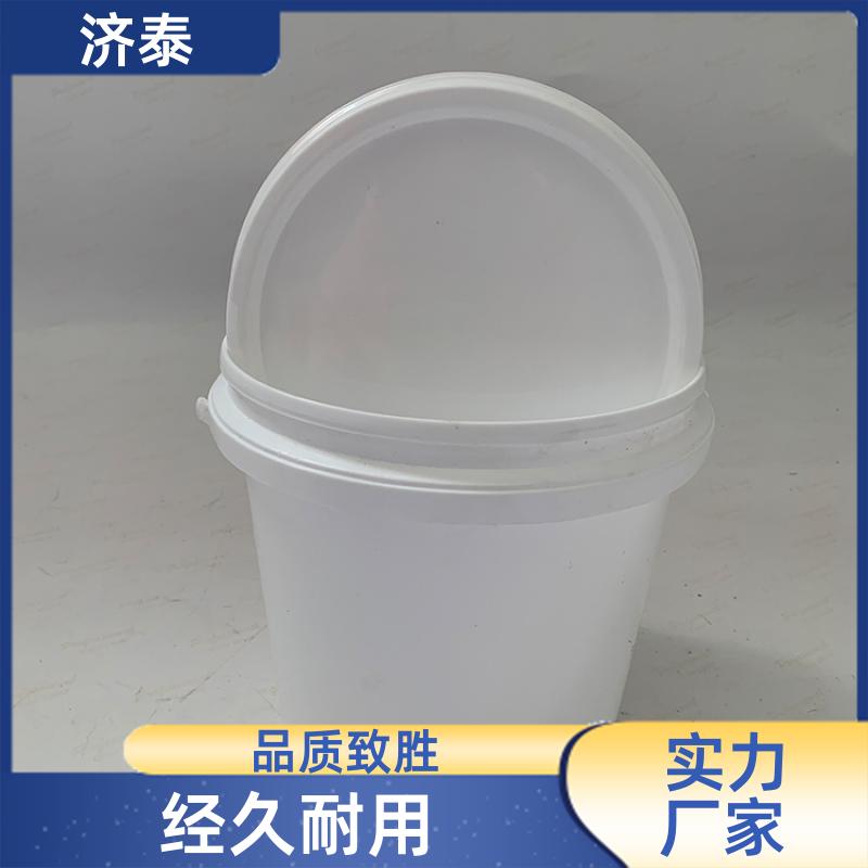 济泰 大口径加厚 涂料塑料桶 生产供应 食品和饮料行业