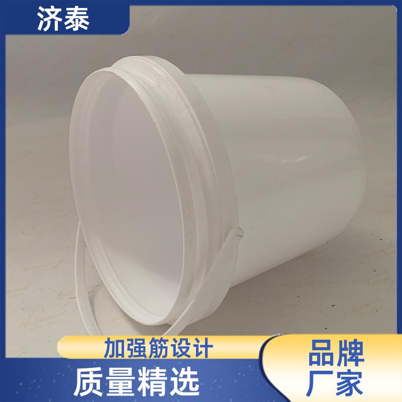 PP化工包装 塑料乳胶桶 长期供应 化工工业用 济泰