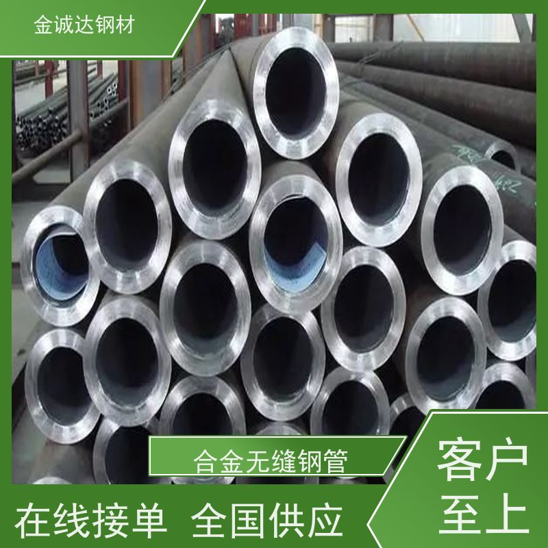 合 肥 钢管生产厂家 焊接式 可燃气体管 诚信经营 口碑良好