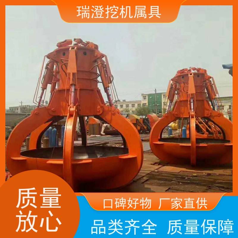 瑞澄挖机属具 码头作业 液压莲花抓 施工安全 性价比高