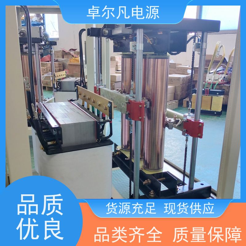 医疗设备稳变机 先变压在稳压电源 能自动断电 源头工厂