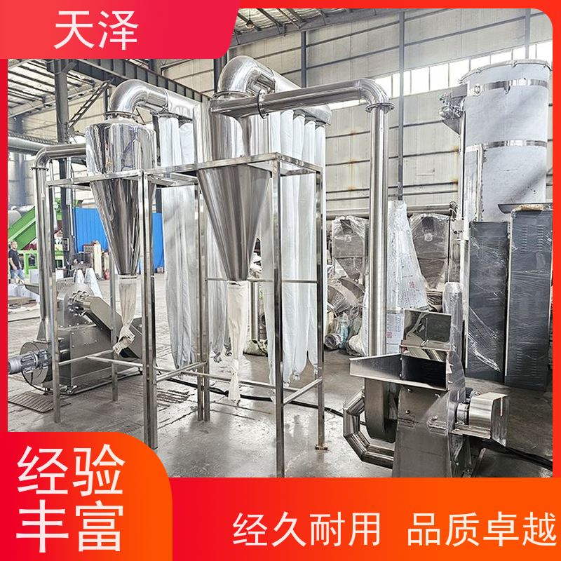 天泽机械 全自动 支持定制 包装箱 超微磨粉设备