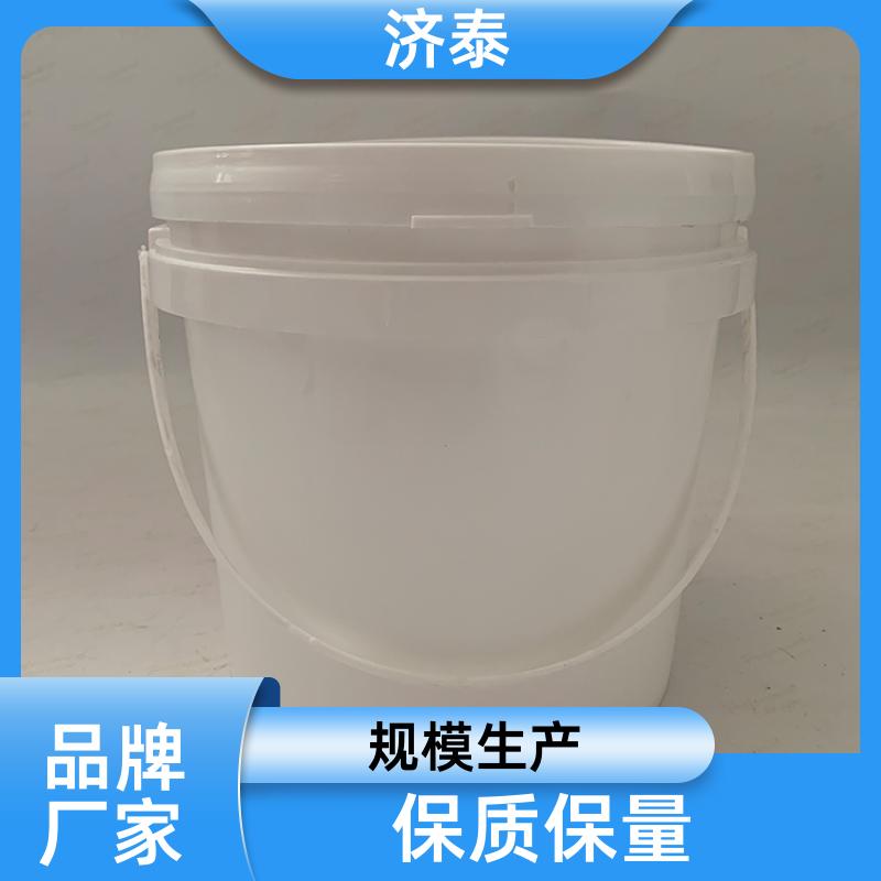 济泰 加厚耐摔耐磨 白色带盖塑料桶 供应批发 农业专用桶