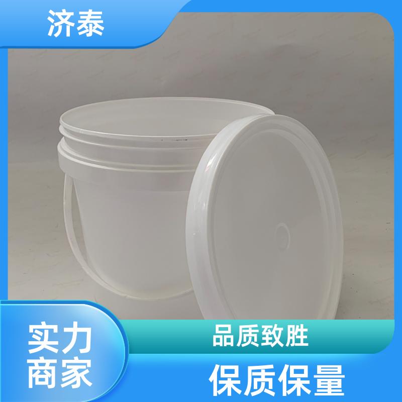 省力提手 4升白色塑料桶 批发厂家 液体专用桶 济泰