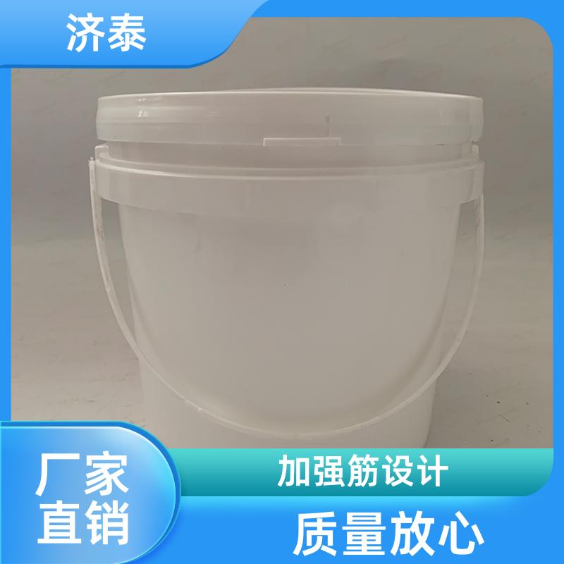 不漏液不沾油 防冻液塑料桶 厂家供应 液体专用桶 济泰