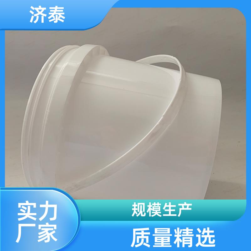 济泰 配易撕盖 涂料塑料桶 长期供应 农业专用桶