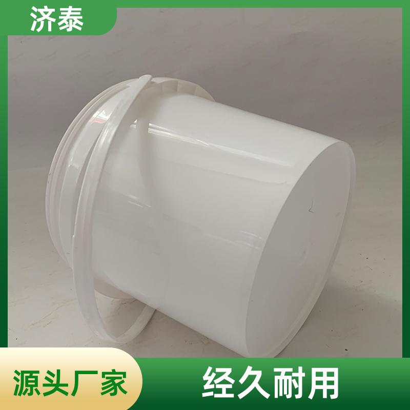 济泰 大口径加厚 白色带盖塑料桶 厂家批发 食品和饮料行业