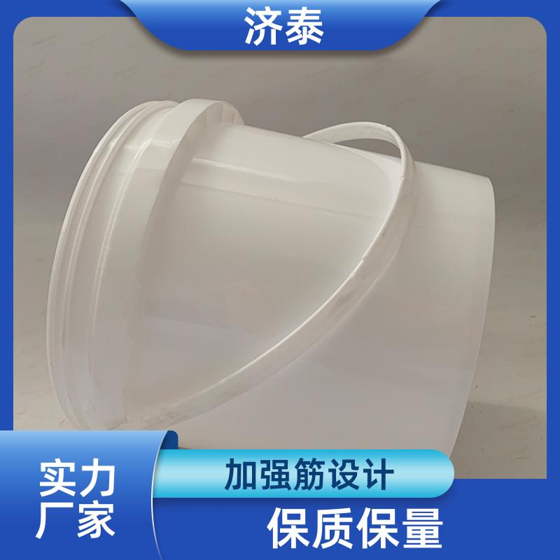 不漏液不沾油 密封包装桶带盖 长期生产 液体专用桶 济泰