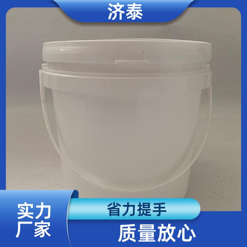 配易撕盖 食品级调料桶 生产销售 液体专用桶 济泰