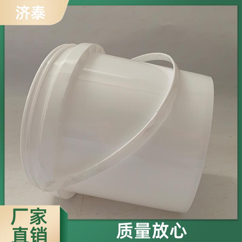 PP化工包装 涂料塑料桶 生产销售 农业专用桶 济泰