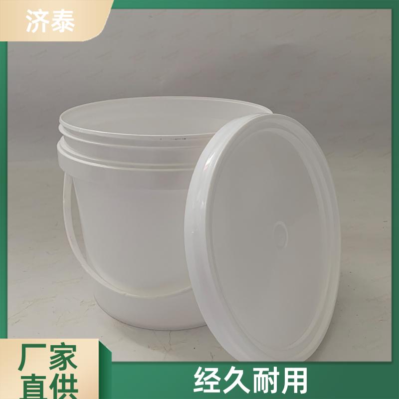 济泰 加 强筋设计 圆形小塑料桶 厂家批发 液体专用桶