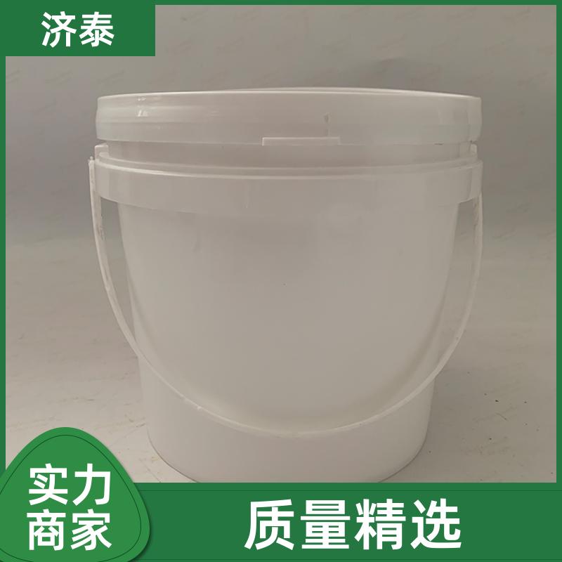 省力提手 食品级调料桶 品质优良 农业专用桶 济泰