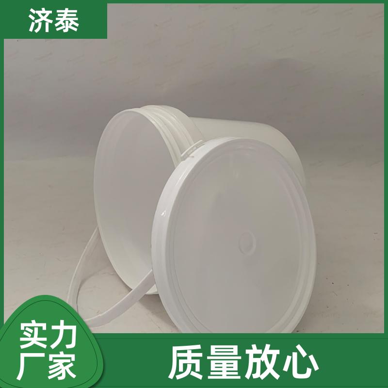 济泰 省力提手 食品级调料桶 供应批发 农业专用桶