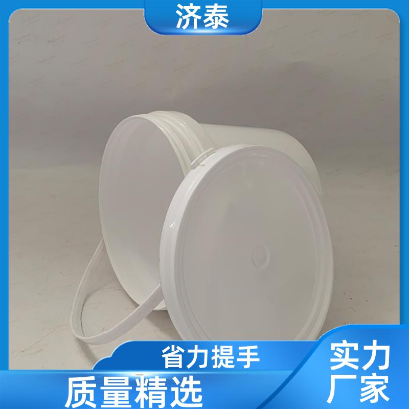 济泰 配易撕盖 白色带盖塑料桶 供应批发 化工工业用