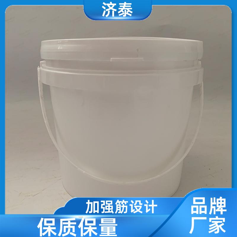 PP化工包装 塑料乳胶桶带盖 长期销售 农业专用桶 济泰