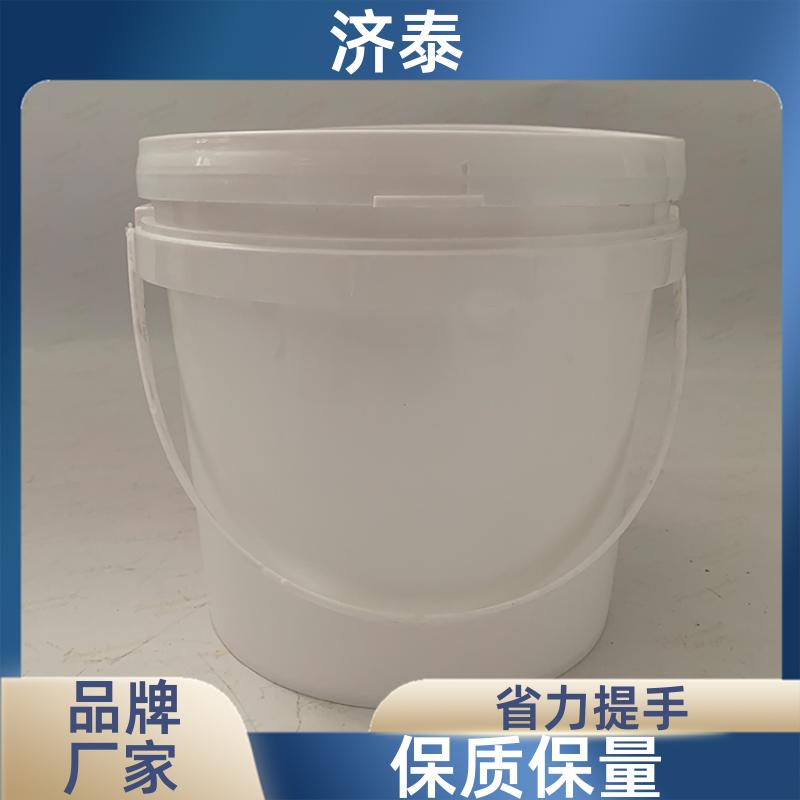 PP化工包装 塑料乳胶桶 长期生产 化工工业用 济泰